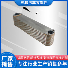 适用于Cummins  X15 OIL COOLER 4955831康明斯X15 机油冷却器