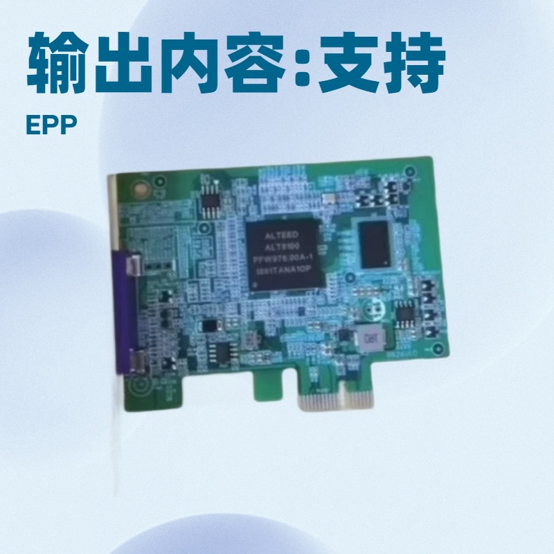 Pcie Graphics Card Pci Ex1 Low Power Display Bright Machine Card X79/X99 Adapts to Vga Desktop Computers