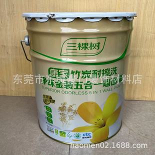 ���Ø俵�҃�ζ���b���һ������Ƞ����z��ˢ��������T��15L