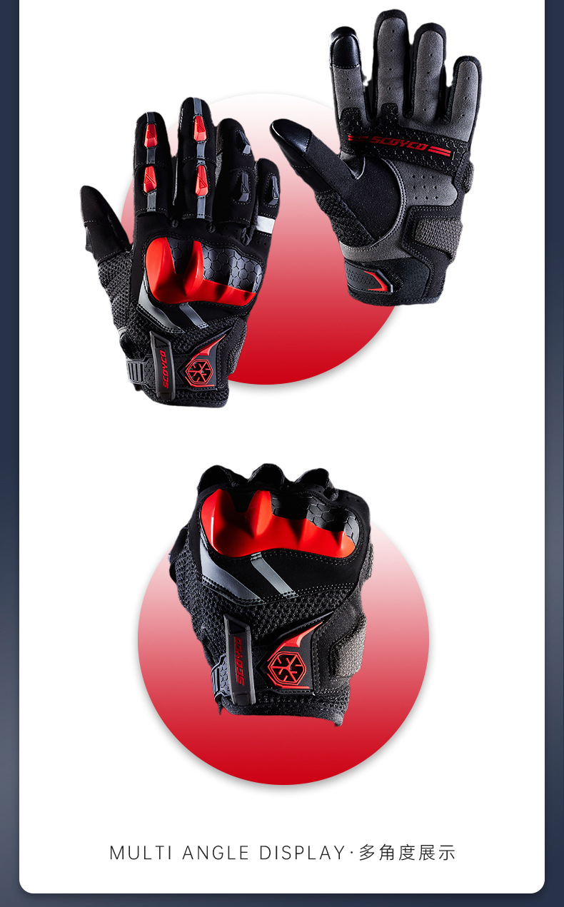 MC117手套-详情_10.jpg