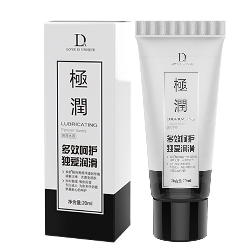 Du Ai Ji Ji Liquido Lubrificante 8ml / 20ml / 60ml para parejas y matrimonios lubricante soluble en agua para adultos image 2
