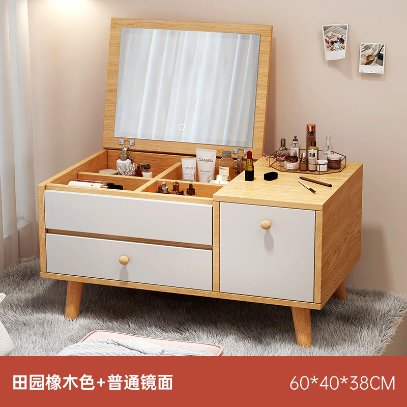 [패스럴오크 컬러 + 일반거울] 6CM♜♜♜