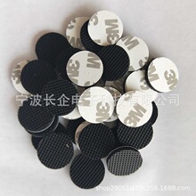 �W����ճ�����| ��y���z�_�| ��ɫ��y���z�z�| �W�����z�|�A��