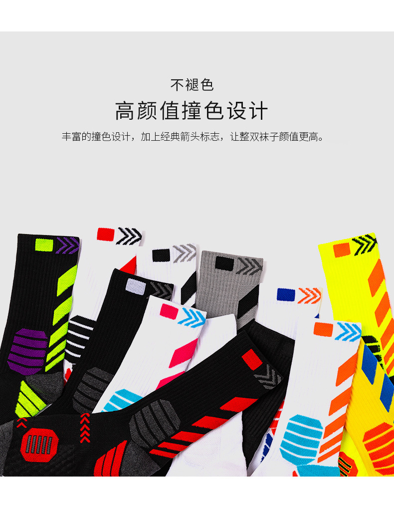 详情-06.jpg