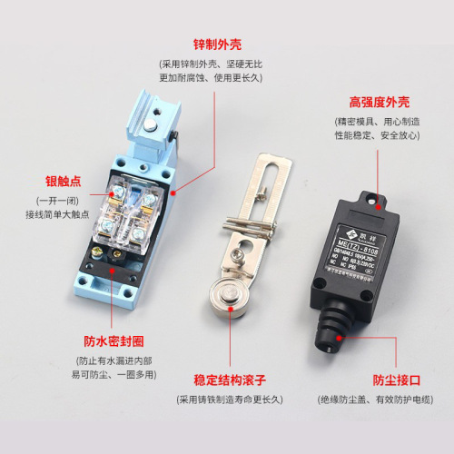 Manufacturer limit travel switch TZME-8108 8104 8107 8112 roller limit micro switch