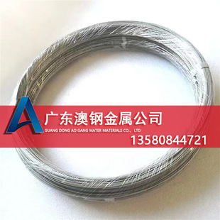 �F؛2080��t�Ͻ� Cr20Ni80懺Ͻ𾀲� �80�t20懺Ͻ�