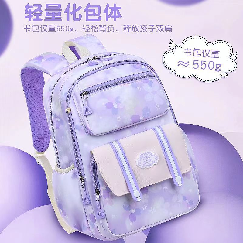 Kulomi bolsas escolares estudiantes de primaria niñas 13 a 5 grados 61 - 6 2023 niños de gran capacidad super ligero para reducir la carga