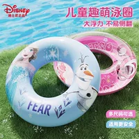 Детское кольцо для плавания Disney, утолщенное спасательное кольцо для начинающих, против опрокидывания, мужское и женское, милое плавающее кольцо с героями мультфильмов для малышей