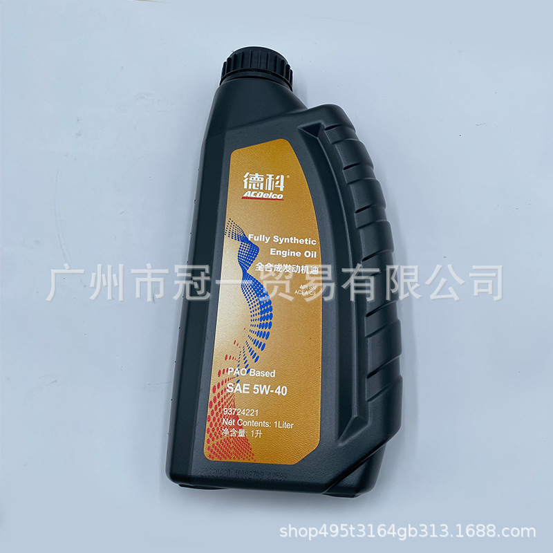 93724221   Acdelco Oil Api Sn 5W-40 1L Fully Synthetic (Imported from South Korea)