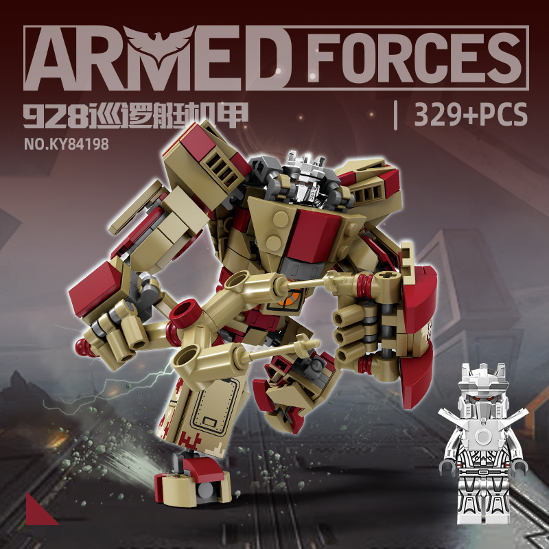 Kaizhi 84198 patrol boat mecha 329 particles [exquisite gift box]
