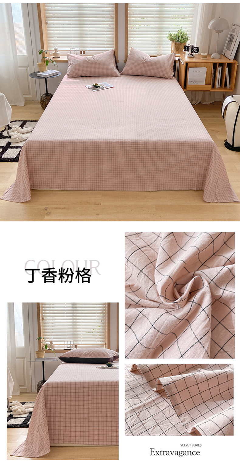 Sábana de algodón lavado de algodón grueso pieza individual 100 algodón dormitorio de estudiantes cama individual funda de almohada de tres piezas 2