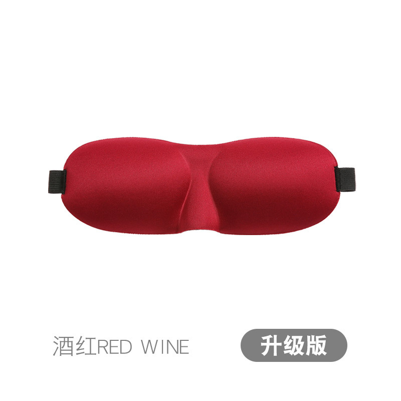 업그레이드된 와인 레드