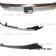 �����ڱ����Ÿ�2019��71122-TVE-H01 �������ǰ����������