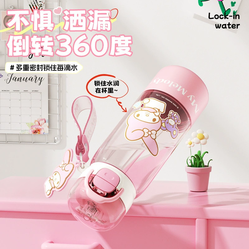 Детская пластиковая кружка из трайтана Sanrio Kuromi, симпатичная мультяшная кружка для детей, портативная, с ярким внешним видом, сотрудничество в брендинге