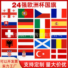 2026�W�ޱ�������ÚW�ޱ�������羳؛Դ������꠶YƷ�b���