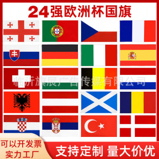 2026�W�ޱ�������ÚW�ޱ�������羳؛Դ������꠶YƷ�b���