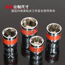 Ʒ�Ƽt���R����t���w����Ͳ�^12.5mm1/2��������Ͳ�������