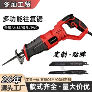 �羳���l220V늄�����䏴����R��䏟oˢ늙C����ľ�^�и���
