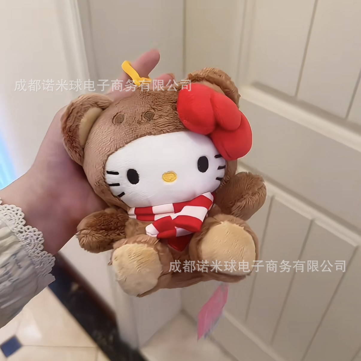 Colgante de Peluche para Bolso de Peluche Decorativo