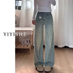 薄い色の広脚のジーパンの女性の梨の形の体つきの春の新型の太っているmmの大きいサイズはゆったりしていて痩せています。