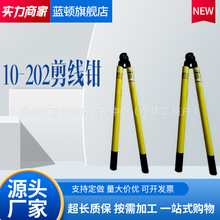 HastingsԮQ10-202ȫе2.72kgL85mm^|