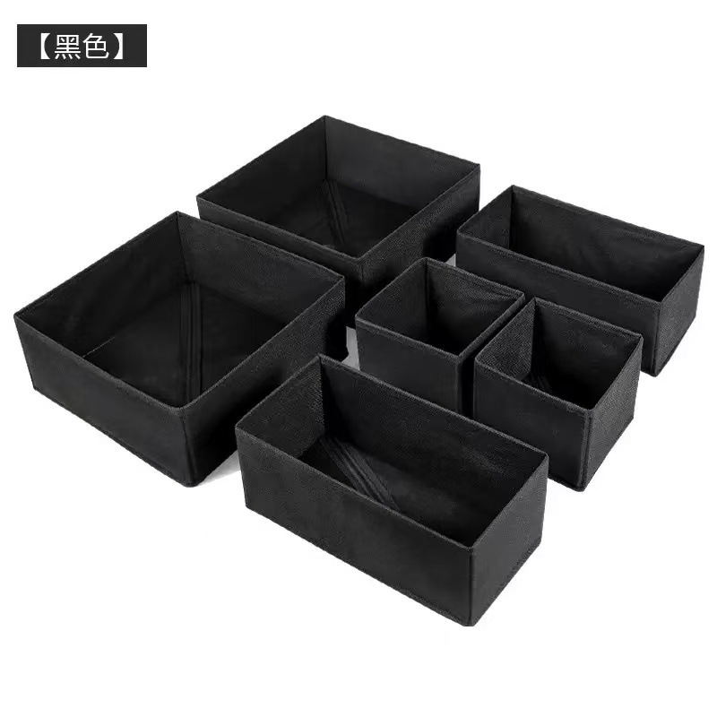 Caja Organizadora Plegable para Ropa Interior de Tela, Lavable, para Cajones image 50