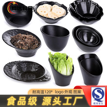 ���ϼӺ����l�Ƶ���ƴ�P������{��Ͱ�ܰ�����߲�Ͱ�;�����