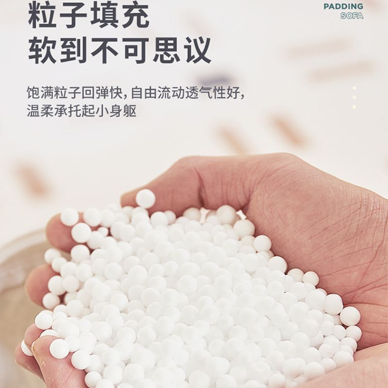 懒人沙发单人榻榻米小沙发小型家用沙发椅卧室客厅懒人椅子出租屋|undefined