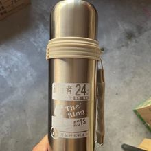 ���ر��д��������P䓱���ˮ�؟�ˮƿ�����y܇�d����ůˮ��
