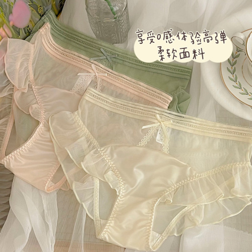 Japanese sweet pure desire mesh panties for women summer thin lace sexy mid-waist breathable bow girl briefs