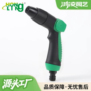 户外便携高压洗车水枪 拇指推塑料包胶花园喷水枪 园林灌溉水枪