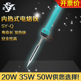 ����W�����SDIY���Ӄȟ�ʽ����F�ٟ�20W 35W 40W  50W о���^��