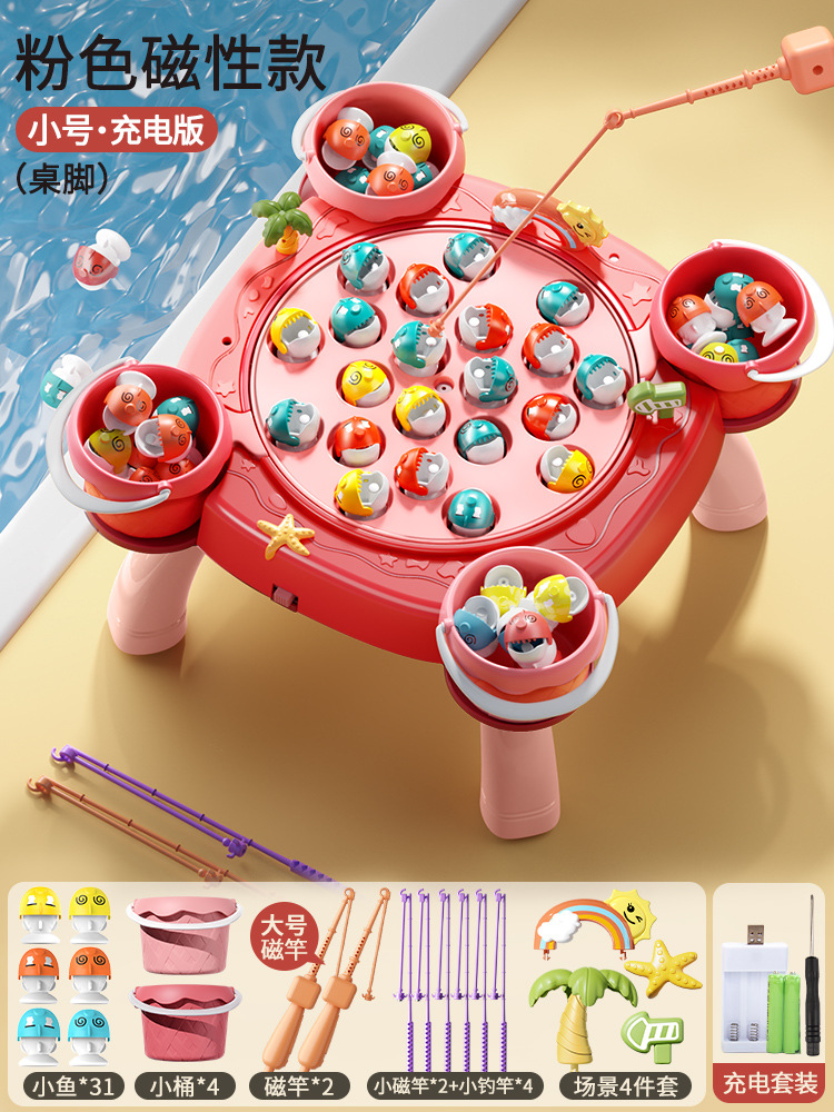 핑크 [테이블 다리가있는 매체] {31 이중 목적 물고기 + 8 낚싯대 + 4 배럴 + 4 시나리오} 충전 버전