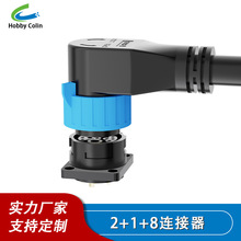 2+1+8�B������ˮ�늳ز��^ �Ħ��늲���늄�Ħ��܇����B����