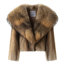 青根貂皮草外套女短款大毛领ins名媛气质时尚2025冬新款貂皮大衣