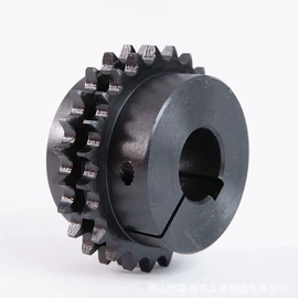 带轮;齿轮;链轮