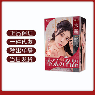 �ձ�yokubou��������003��ľ���pѨ�w�C��������Ů����������ģ��