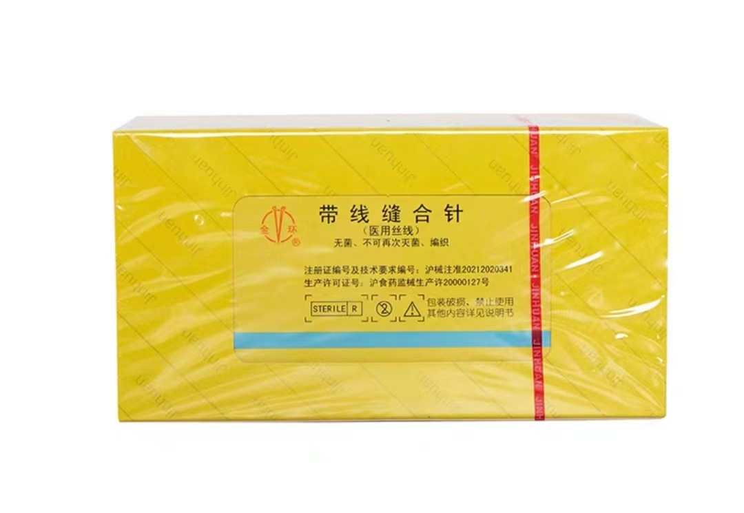 af3fc9e2b099ddf8d1a6a85726cb57