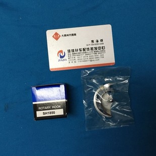 �p�x�C��� �ֵ�1850�׽Y�C���|�[�� ��܇�󴲼ӹ̙C����С����