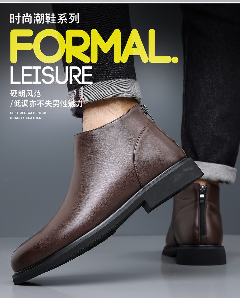 Giày bốt Martin nam cổ trung gót 3–5 cm kiểu công sở casual — z8189 màu nâu, z8189 đen chi tiết 4