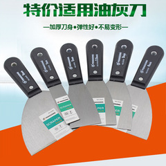 1 2 3 4 5 inch putty knife spatula thickened putty knife batch knife trowel small scraper paint tool