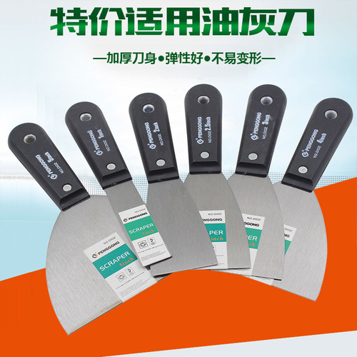 1 2 3 4 5 inch putty knife spatula thickened putty knife batch knife trowel small scraper paint tool