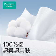 Allcotton Times Disposable Bath Towel Portable 100% Cotton Home Travel Pearl Cotton Texture Large Thick Shower Hair Bath Towel