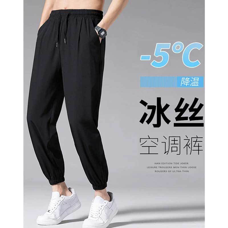 2024 Men's Summer Thin Casual Pants Quick-Drying Sports Sweatpants Loose Leg-Tie Harem Pants Trendy Brand Nine-Point Pants