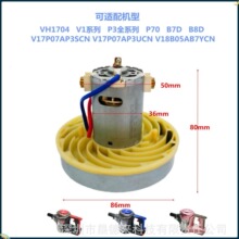 �m�������ֳ֟o�����m������L�C�M��V1 P3 Lady VH1704 P3늙C