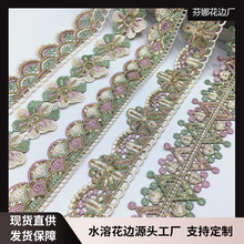 ��Ʒ��ɫ�𾀻�߅�U���ع�ˮ�ܴ̽��l�a���۷������o�����l�羳