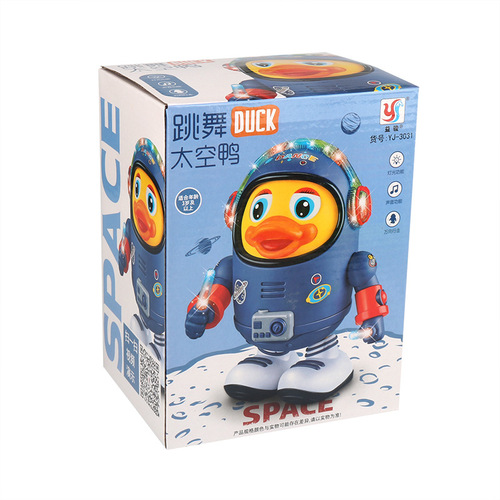 The same cartoon electric dancing space duck swinging left and right with colorful lights and music children's educational toy