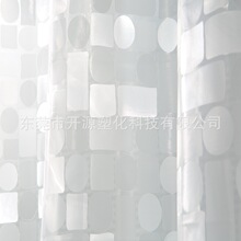 ��ˮ��ù�Ӻ�3Dԡ��EVA͸���׺μy �캟ԡ�Ҹ��ຟԡ�����r