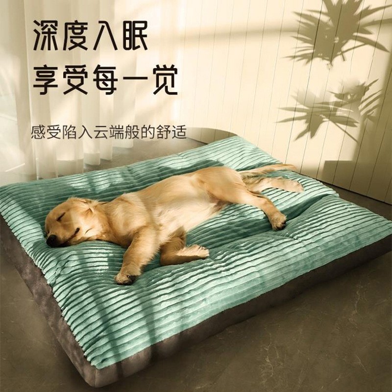 Cross-Border Dog Sleeping Mat, Winter Floor Mat, Removable and Washable Pet Supplies, Suitable for All Seasons, Large Dog Bed Cross-Border Dog Sleeping Mat, Winter Floor Mat, Removable and Washable Pet Supplies, Suitable for All Seasons, Large Dog Bed
