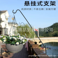 吊り下げ式花棚ベランダ物置棚金属スタンド吊り蘭掛け棚植木鉢フック吊りバスケット屋外植木鉢棚